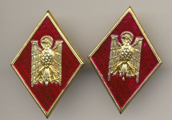 Rombos de solapa de Policia Armada 