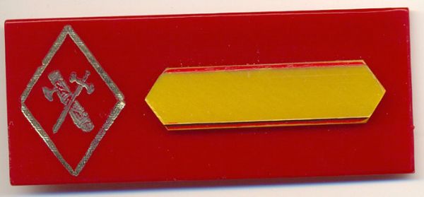 Placa pecho Guardia Primero de la Guardia Civil (epoca Franco)