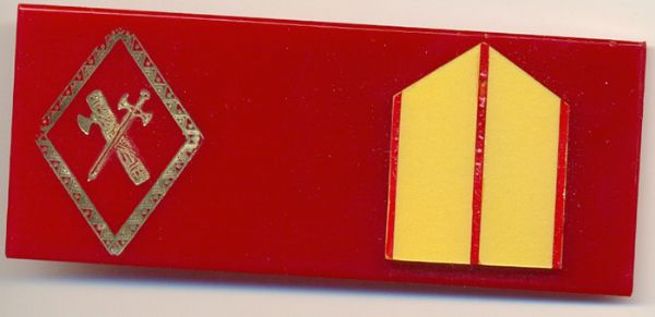 Placa pecho Brigada de la Guardia Civil (epoca Franco)