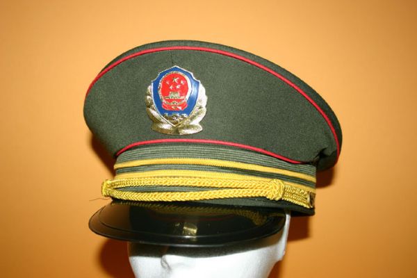 Policia China