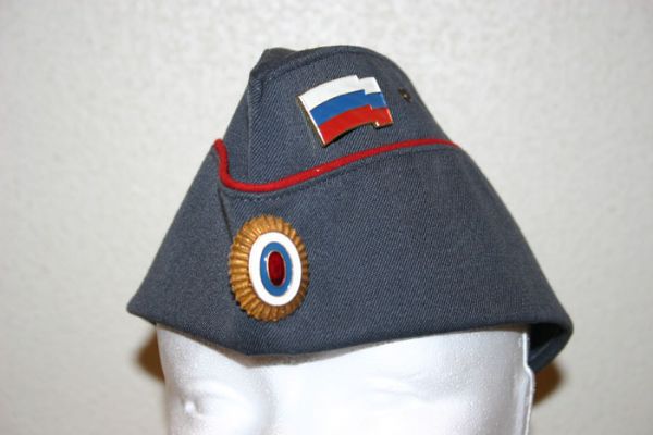 Gorra Policia Rusia