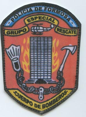 Emblema Brazo de  Policia de Formosa  Grupo Especial de Rescate (Argentina)