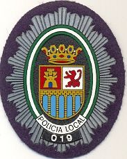 Emblema Pecho Castro del Rio (Cordoba)