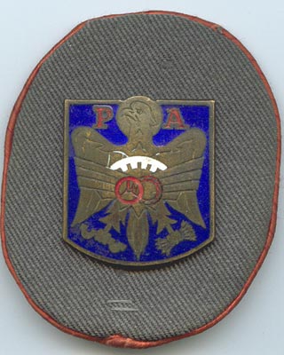 Distintivo de Especialista Policía Armada (1977)