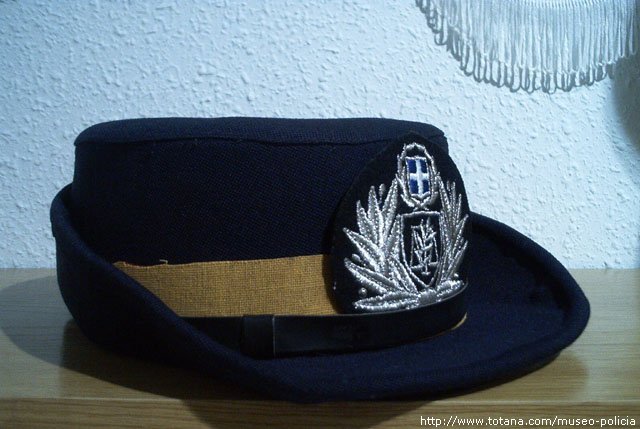 Policia Femenino (Grecia)