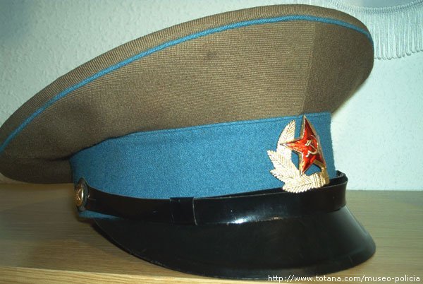 Policia Rusia